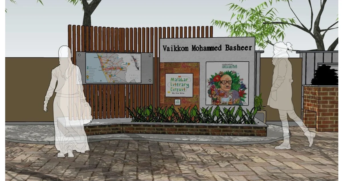 Vaikom Basheer Infographic Signage at Beypore